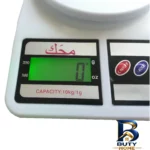 نمای بسته بندی ترازو آشپرخانه محک مدل ACS۱۰KG-ML اصل برچسب و بسته بندی
