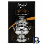 نمای بسته بندی ظرف یخ ایکیا مدل SOLDRANKT با کیفیت عالی برچسب و بسته بندی