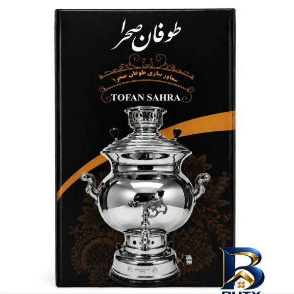 نمای بسته بندی ظرف یخ ایکیا مدل SOLDRANKT با کیفیت عالی برچسب و بسته بندی