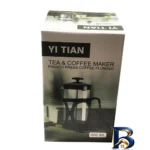 نمای بسته بندی فرنچ پرس باکیفیت مدل YITIAN برچسب و بسته بندی