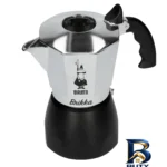 نمای بسته بندی دمنوش ساز بیالتی مدل 4Cups با طراحی خاص برچسب و بسته بندی