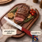 نمای بسته بندی چاقو آشپزخانه جی فی نی مدل M۱۰۰ مجموعه چهار عددی اصل برچسب و بسته بندی