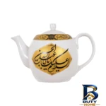 نمای بسته بندی قوری طرح مذهبی سلام بر حسین علیه السلام کد 40001572 برچسب و بسته بندی
