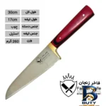 نمای بسته بندی چاقوی آشپزخانه فاخر زنجان مدل گوشت و مرغ برچسب و بسته بندی