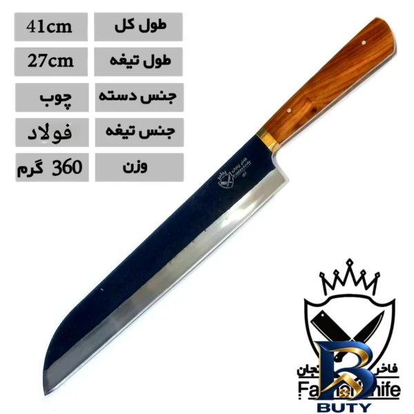 نمای بسته بندی چاقوی آشپزخانه فاخرزنجان مدل جوجه زن فولادی باکیفیت برچسب و بسته بندی