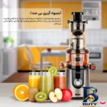 نمای جلو آبمیوه گیری مدل VITALY برند فکر طراحی و جزئیات کلیدی