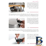 نمای جلو زودپز پارس استیل کف سه لایه با گنجایش طراحی و جزئیات کلیدی