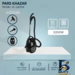 نمای در اتاق جارو شارژی عصایی شیائومی مدل G۲۰ Max Global Version با قدرت مکش ۱۸۰ وات هوا و ۳ سطح قابل تنظیم، فیلتراسیون ۵ مرح