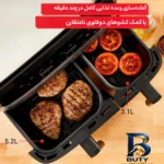 نمای کناری هواپز ۸.۳ لیتری تفال مدل EY۹۰۵D۴۰ اصل پروفایل و ساختار