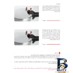 نمای جلو زودپز پارس استیل با کف سه لایه و گنجایش طراحی و جزئیات کلیدی