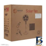نمای جلو پنکه ایستاده 25 وات اسپاد مدل SOLAR_FAN با پنل خورشیدی طراحی و جزئیات کلیدی
