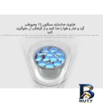نمای جلو جارو شارژی عصایی شیائومی مدل G۲۰ نسخه جهانی با موتور ۴۶۰ وات، توان مکش ۱۵۰ ایر وات، باتری ۳۰۰۰ میلی آمپر ساعت، فیلتر