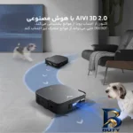 نمای کناری جارو رباتیک اکووکس مدل X۲ COMBO اصل عمق قاب و پروفایل