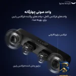 نمای بسته بندی ساندبار بیسوس مدل AeQur DS۱۰ اصل برچسب و بسته بندی