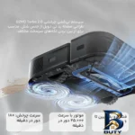 نمای جزئیات جارو رباتیک اکووکس مدل X۲ COMBO اصل حرکت و نصب پشتی