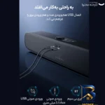 نمای جزئیات ساندبار بیسوس مدل AeQur DS۱۰ اصل پرداخت و جزئیات مواد