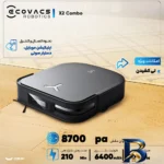 نمای جلو جارو رباتیک اکووکس مدل X۲ COMBO اصل چیدمان صفحه و نشانگرها