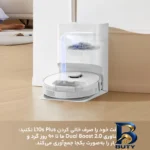 نمای جزئیات جارو رباتیک دریم مدل Dreame L۱۰s Plus اصل حرکت و نصب پشتی