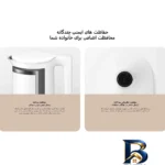 نمای جزئیات کتری برقی شیائومی مدل Kettle 2 Pro نسخه جهانی حرکت و نصب پشتی