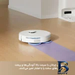 نمای در اتاق جارو رباتیک دریم مدل Dreame L۱۰s Plus اصل سبک دیواری و مرجع اندازه