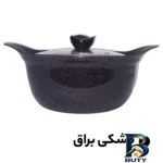 نمای کناری سرویس قابلمه ۱۳ پارچه مدل b۹۹۶ اصل پروفایل و ساختار