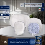 نمای کناری سرویس غذاخوری ۲۷ پارچه ۶ نفره چینی زرین ایران مدل کواترو ورنیکا باکیفیت پروفایل و ساختار