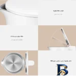 نمای جلو کتری برقی شیائومی مدل Kettle 2 Pro نسخه جهانی چیدمان صفحه و نشانگرها