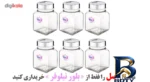 نمای جزئیات ست جا ادویه ای نیلوفر مدل 2 زئوس بسته ۶ عددی پرداخت و جزئیات مواد