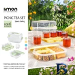 نمای جزئیات سبد پیک نیک لیمون مدل چای خوری کد FIDOKA-۲۴۴۰ اصل پرداخت و جزئیات مواد