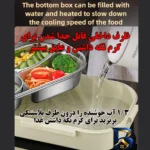 نمای جزئیات ظرف غذا بنتوباکس مدل 1218 با کیفیت عالی پرداخت و جزئیات مواد