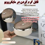 نمای جزئیات ظرف نگهدارنده سه طبقه مدل کد 2041 پرداخت و جزئیات مواد