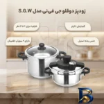 نمای جزئیات زودپز دوقلو جی فی نی با ظرفیت 4 و پرداخت و جزئیات مواد