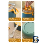 نمای جزئیات ظرف غذا گورمت مدل دو طبقه با طراحی دایره ای پرداخت و جزئیات مواد