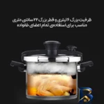 نمای جزئیات زودپز هوهاو با ظرفیت و جنس استیل باکیفیت پرداخت و جزئیات مواد
