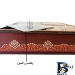 نمای بسته بندی جعبه پذیرایی صدراباکس مدل آجیلی کد SBlux۰۰۴zr اصل مهر و پرداخت کیسه