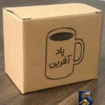 نمای جزئیات ماگ پاد آفرین با طرح فری فایر کد 412 پرداخت و جزئیات مواد