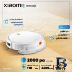 نمای جزئیات جارو رباتیک شیائومی مدل E۵ Global اصل حرکت و نصب پشتی
