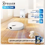 نمای جزئیات جارو رباتیک اکووکس مدل N۳۰ Pro Omni اصل حرکت و نصب پشتی