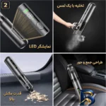 نمای جزئیات جارو شارژی و دمنده سویتو مدل ST-۶۶۹۹APlus اصل حرکت و نصب پشتی