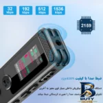 نمای جزئیات ضبط کننده دیجیتالی صدا آیریور مدل V۶۹-۶۴GB اصل حرکت و نصب پشتی