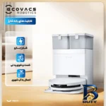 نمای جزئیات جارو رباتیک اکووکس مدل T۵۰ PRO OMNI اصل حرکت و نصب پشتی