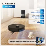 نمای جزئیات جارو رباتیک دریم مدل X۵۰ Ultra اصل حرکت و نصب پشتی
