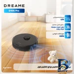 نمای جزئیات جارو رباتیک دریم مدل D۱۰s Pro اصل حرکت و نصب پشتی
