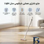 نمای جزئیات جارو شارژی عصایی شیائومی مدل Light با قدرت مکش ۱۷ کیلوپاسکال، باتری ۲۵۰۰ میلی آمپر ساعت، فیلتر سه گانه HEPA راندم