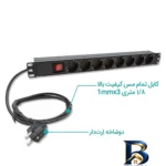 نمای لبه چندراهی برق پارت الکتریک مدل رک مونت با 8 خروجی حاشیه و پرداخت