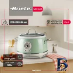 نمای جزئیات پلوپز آریته مدل وینتیج 2904 برای 8 نفره حرکت و نصب پشتی