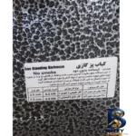 نمای جزئیات کباب پز نوبل مدل Taysiz با طراحی کاربردی پرداخت و جزئیات مواد