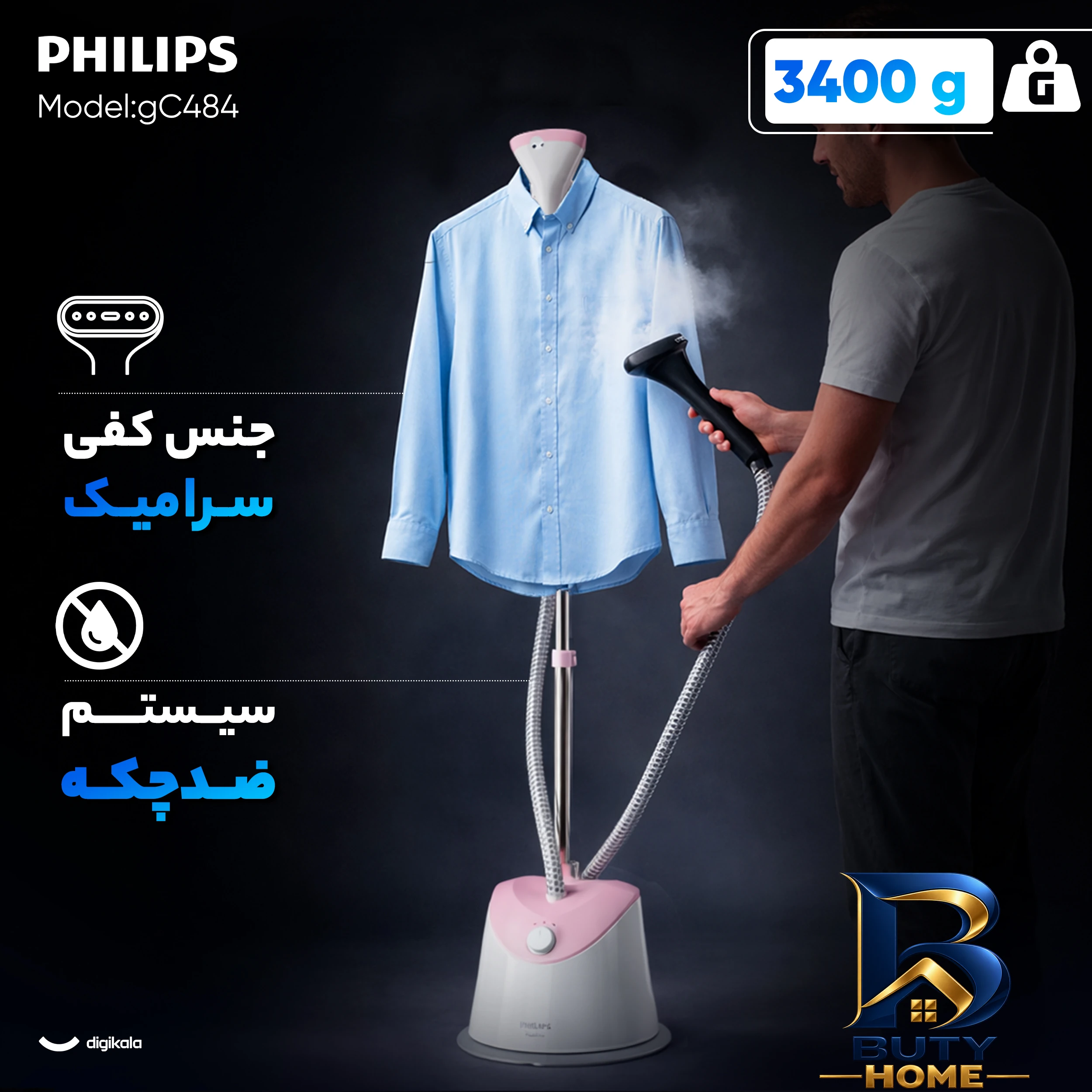 نمای بسته بندی سختی سنج آب مدل TDS-۳ اصل برچسب و بسته بندی