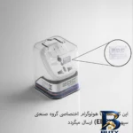 نمای جزئیات محافظ برق هوشمند تایمردار ای دی سی مدل Lumi Time حرکت و نصب پشتی