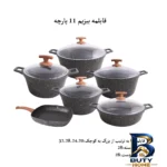 نمای جزئیات سرویس پخت و پز ۱۱ پارچه بیزیم کد 500biz پرداخت و جزئیات مواد